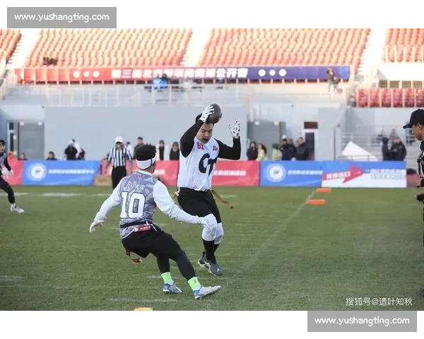 第三届北京腰旗橄榄球公开赛落幕:潮酷外表下的专业内核