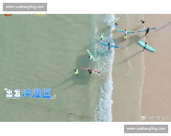 海角小队冲浪挑战：齐思钧暖心护队友