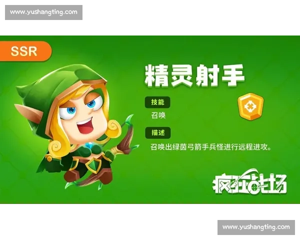 牛仔裤到射手王：高驰的绿茵逆袭路